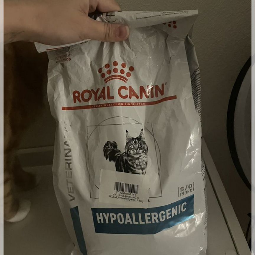 Royal canin hypoallergenic для кошек