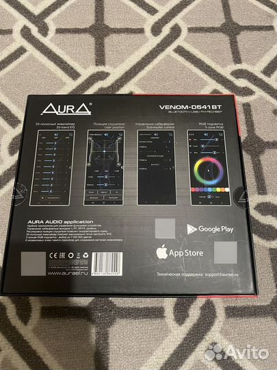 Aura venom-D541BT