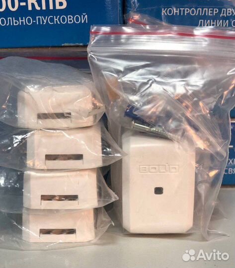 Болид С2000-ар2 исп.02