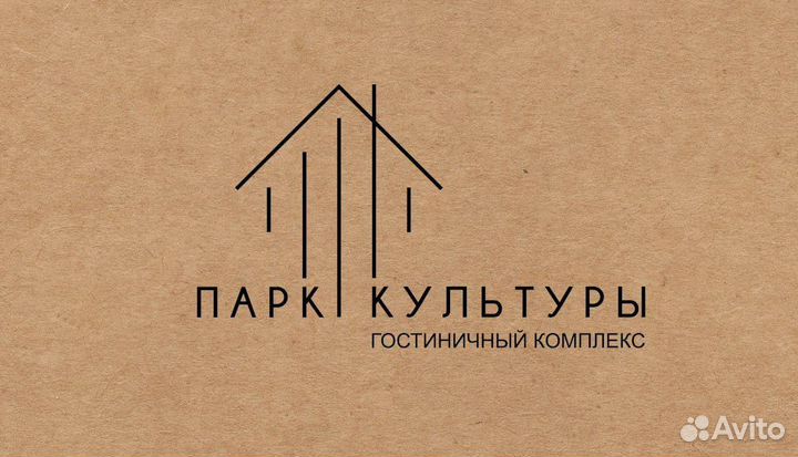 Техник (рабочий) по эксплуатации здания