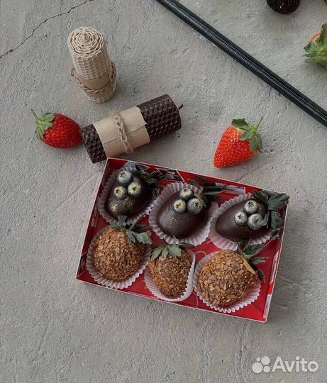 Набор клубники в шоколаде 