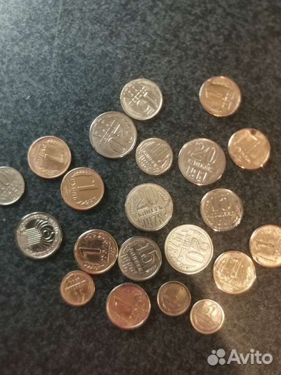 Монеты СССР