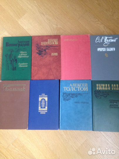 Книги из домашней библиотеки