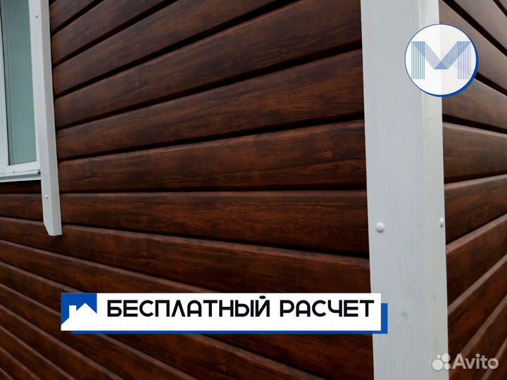 Сайдинг металлический