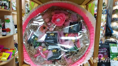 Букет чайный большой