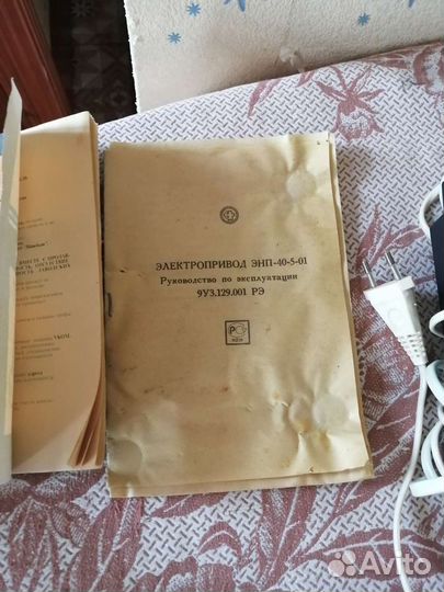 Оверлок Прима
