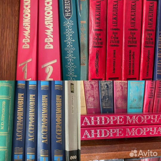 Советские книги СССР