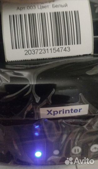 Термопринтер для печати этикеток xprinter xp-265B