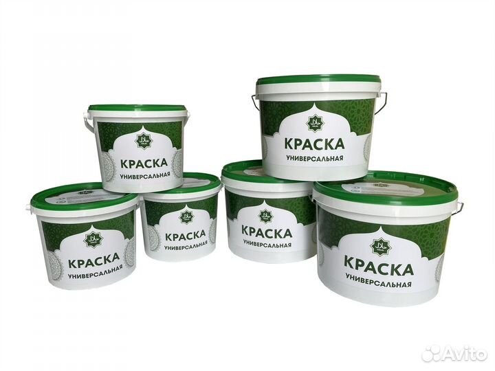 Стань первым дилером краски Халяль