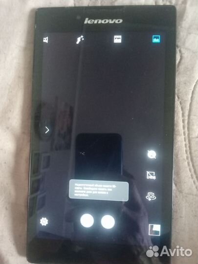 Телефон планшет