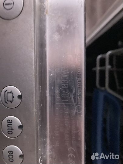 Посудомоечная машина Bosch 45 см бу