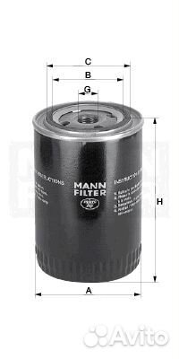 Фильтр масляный mann-filter w 712/73 (w71273)