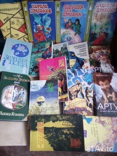 А и Б Стругацкие и другие книги по фантастике