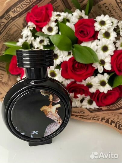 Devil's Intrigue HFC