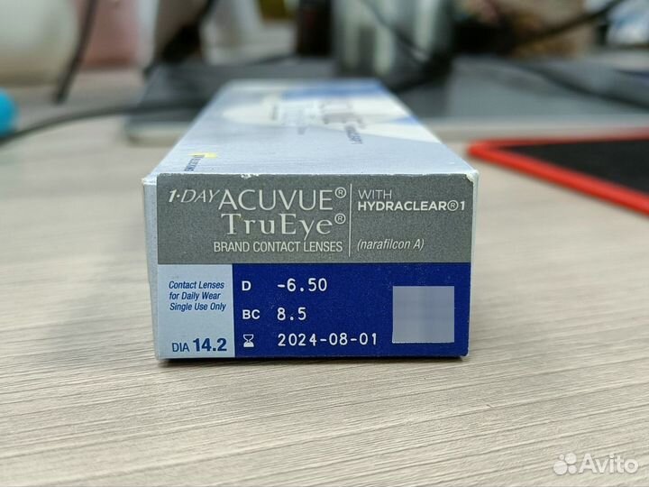 Контактные линзы Acuvue Oasys HydraLuxe (30шт), -7