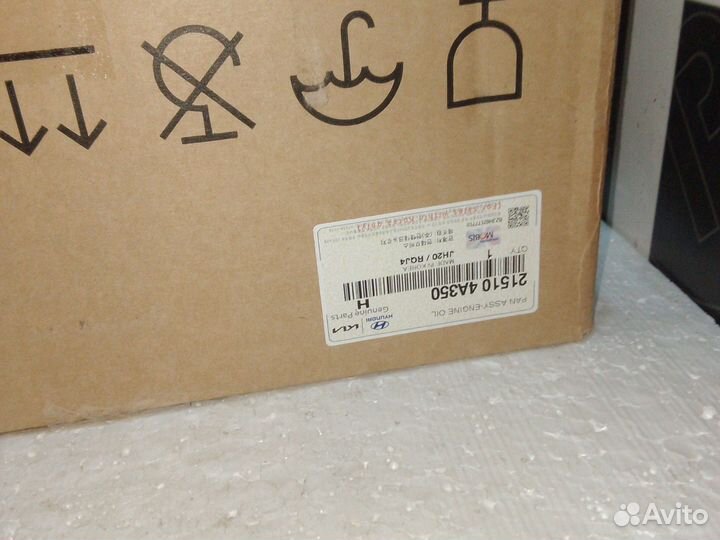 Поддон двигателя Hyundai Grand Starex D4CB