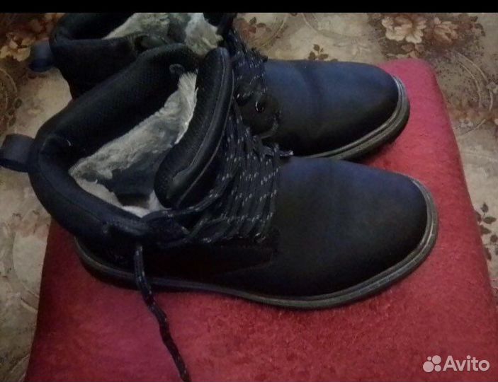 Ботинки зимние