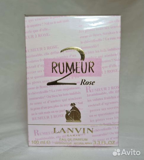 Парфюмированная вода Lanvin rumeur 2 rose 100 ml