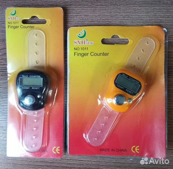 Счётчик