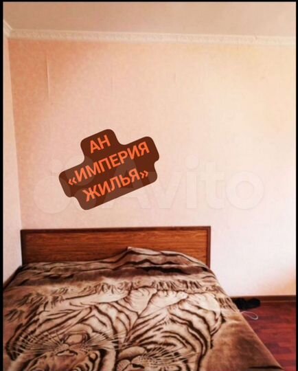 1-к. квартира, 29 м², 4/5 эт.