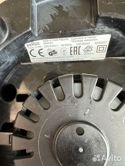 Блендер braun на запчасти