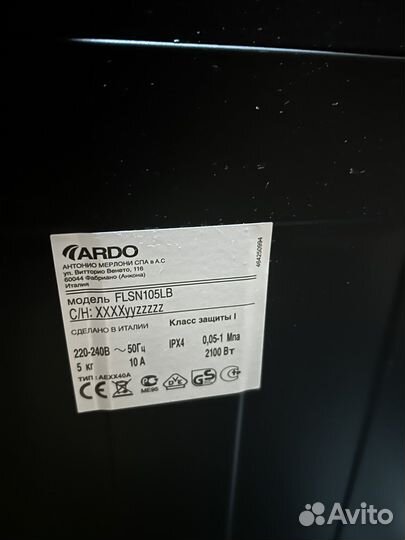 Стиральная машина ardo на запчасти