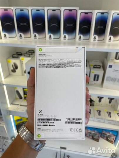 iPhone 14 Pro, 512 ГБ