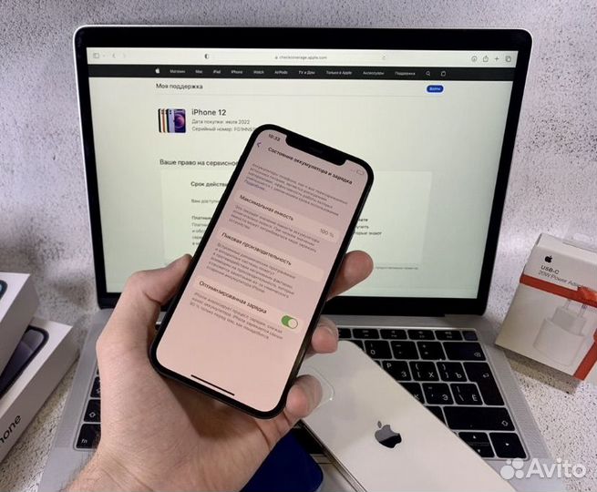 iPhone 12, 256 ГБ