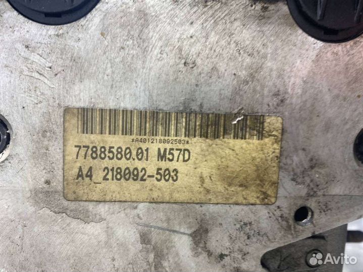 Двигатель BMW5 E392001