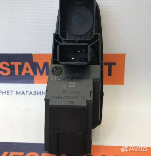 Блок управления эсп, Калина, Датсун, без рег. зерк