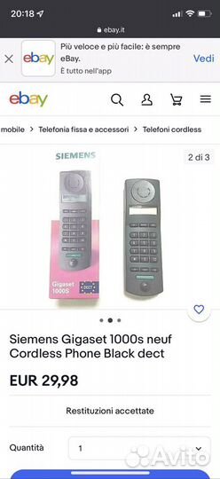 Телефон siemens Gigaset 1000S,Base 1000L