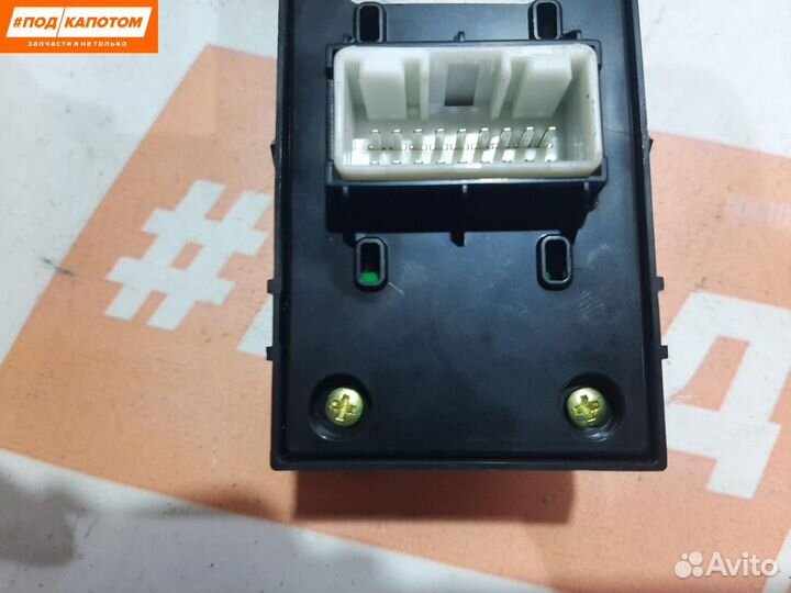 Блок управления стеклоподъемниками Kia Sportage 4