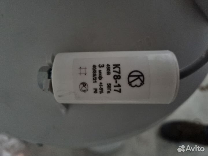 Канальный вентилятор 160 shuft