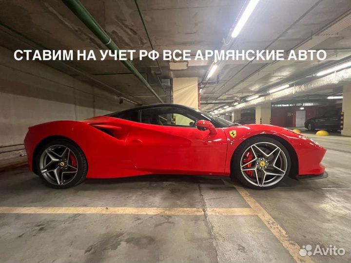 Оформление сбктс эптс утиль сбор