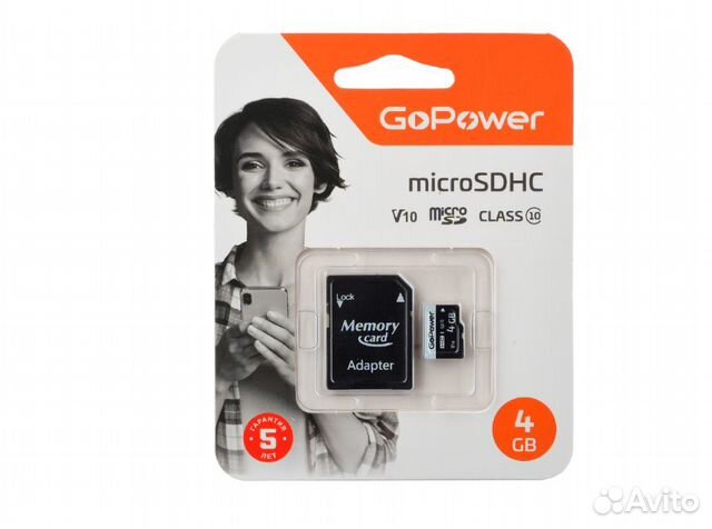 GoPower 4Gb (00-00025672)