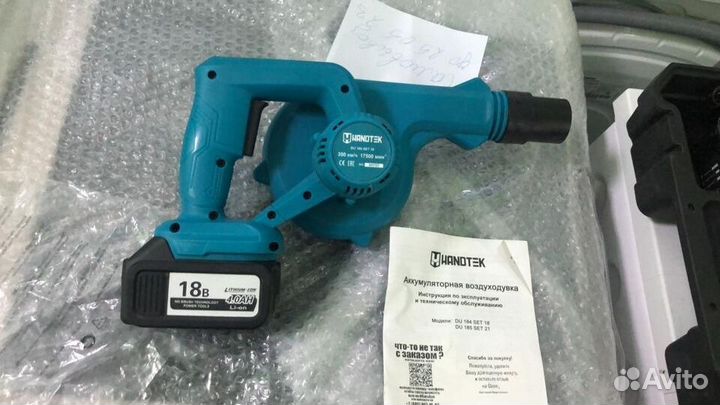 Воздуходувка-пылесос аккумуляторная Handtek DU 184
