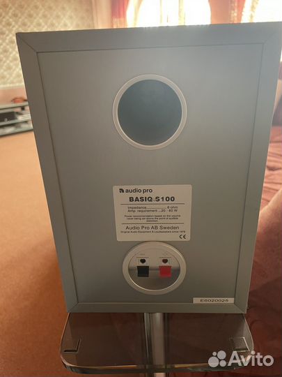 Ресивер Yamaha RX -V359 с колонками audio pro