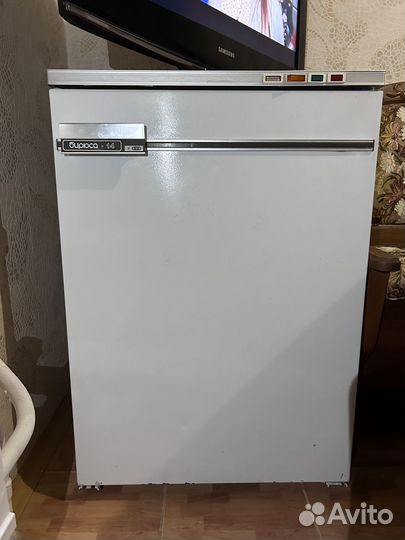 Морозильная камера бирюса бу