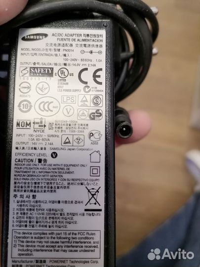 Блок питания