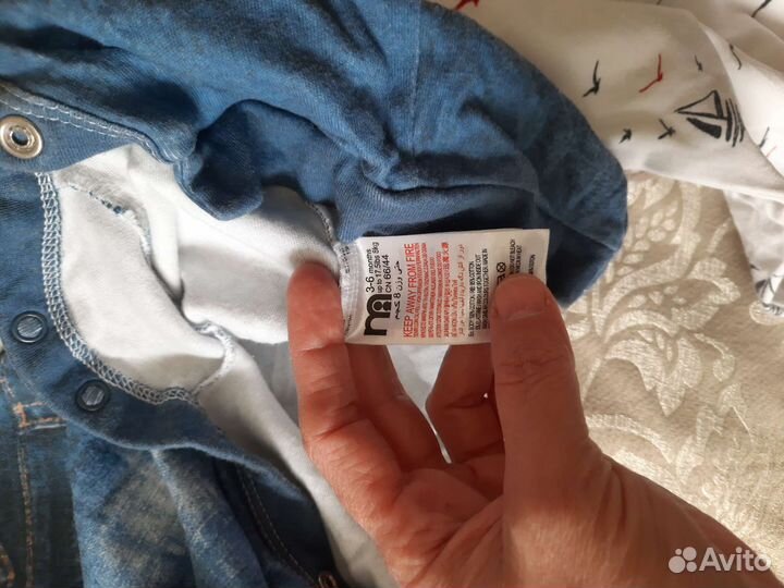 Вещи пакетом на мальчика от 0 до 1