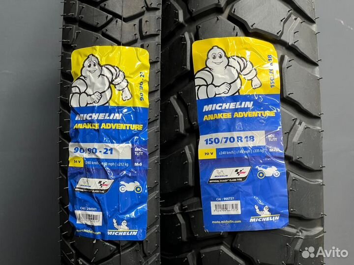 Michelin Anakee Adventure 90/90-21 и 150/70-18