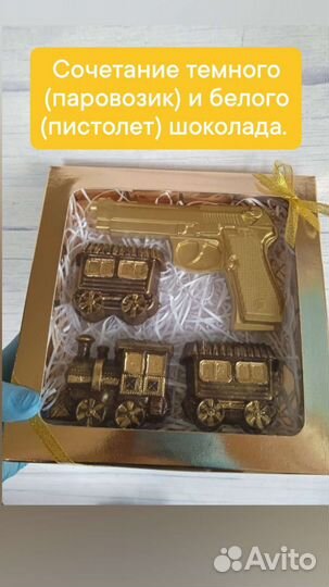 Сладкий подарок мужчине на день рождения