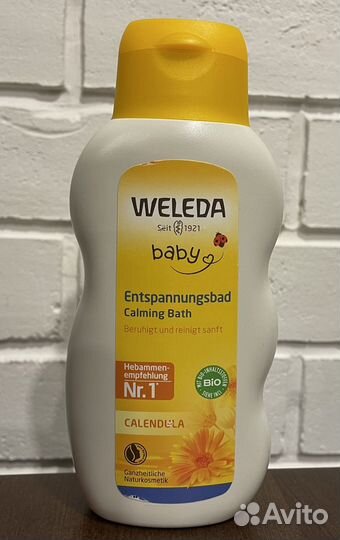 Weleda успокаивающая ванна для детей с календулой