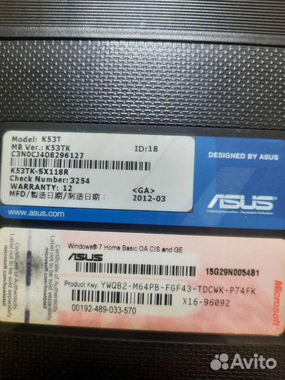Asus k53t