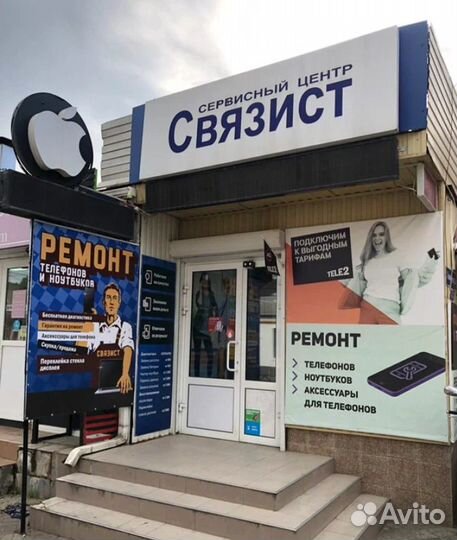 Акб для Xiaomi с заменой цена от