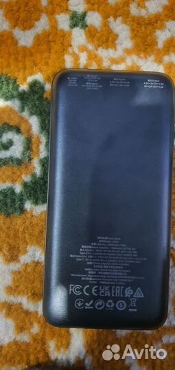 Powerbank 20000