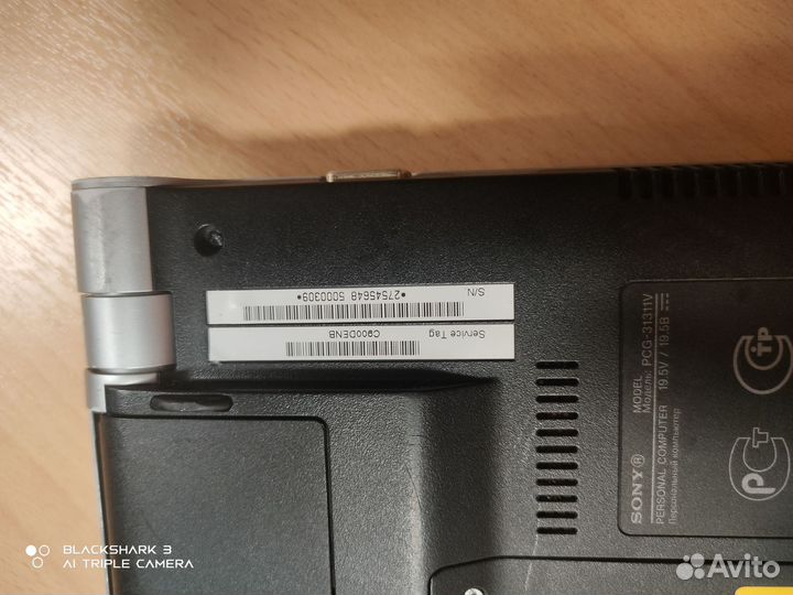 Нетбук Sony Vaio PCG-31311V