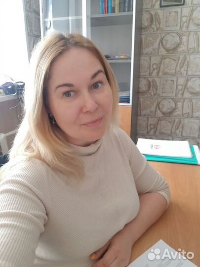 Юридические услуги