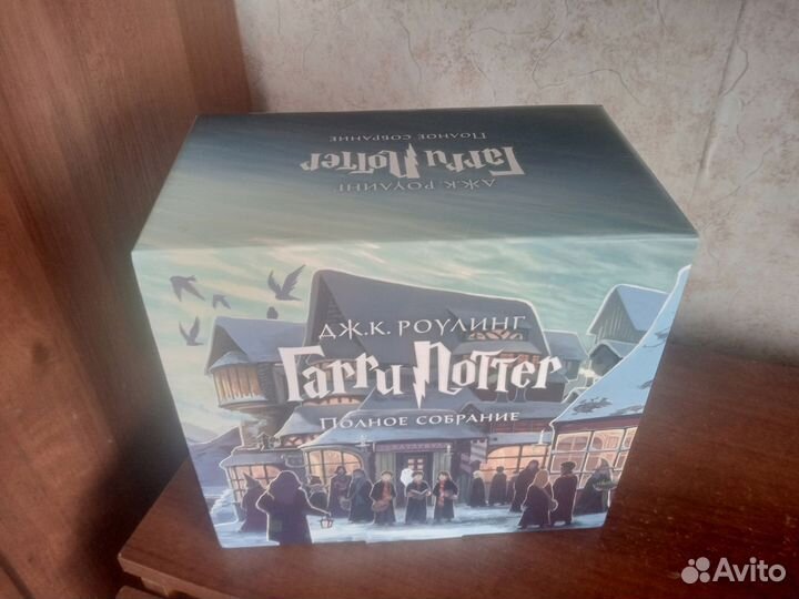 Все части серии книг 