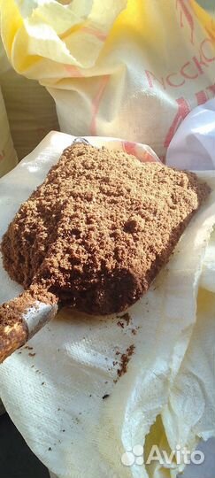 Мясокостная мука